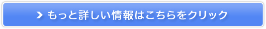 hbgRyo^z
̔TCg